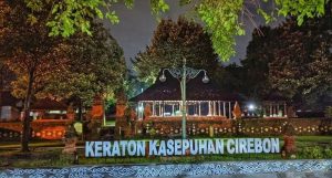 city-tour-cirebon
